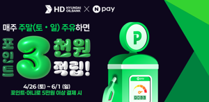 최신 뉴스 이미지
