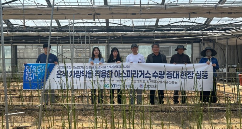 (출처=뉴시스/NEWSIS)