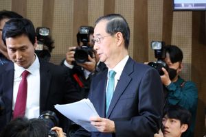 최신 뉴스 이미지