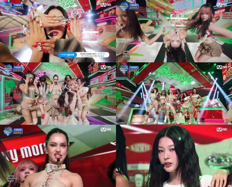 캣츠아이