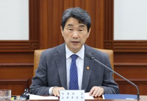 최신 뉴스 이미지