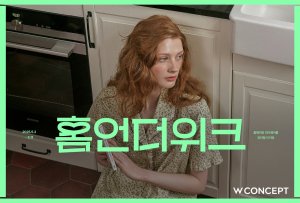 최신 뉴스 이미지