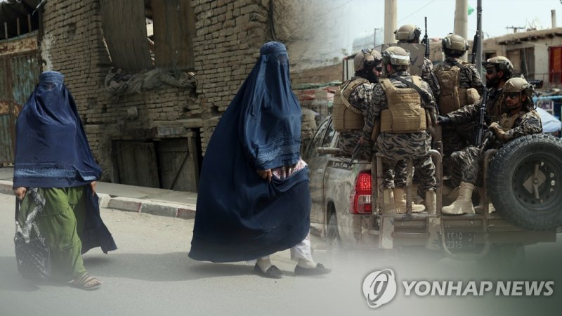 사진=연합지노카지노