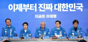 최신 뉴스 이미지