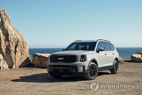 기아 텔루라이드 (출처=연합뉴스)
