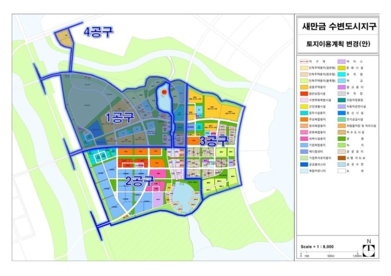새만금 수변도시 토지이용계획안.(새만금개발공사 제공, 재판매 및 DB금지)