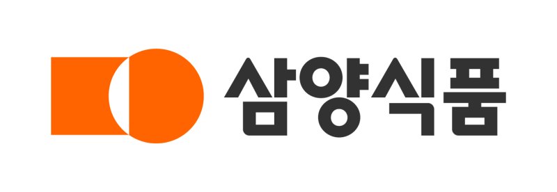 *재판매 및 DB 금지