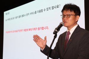 최신 뉴스 이미지
