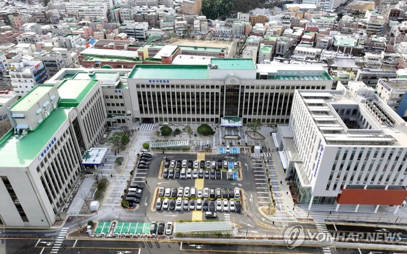 광주법원종합청사 (출처=연합뉴스)