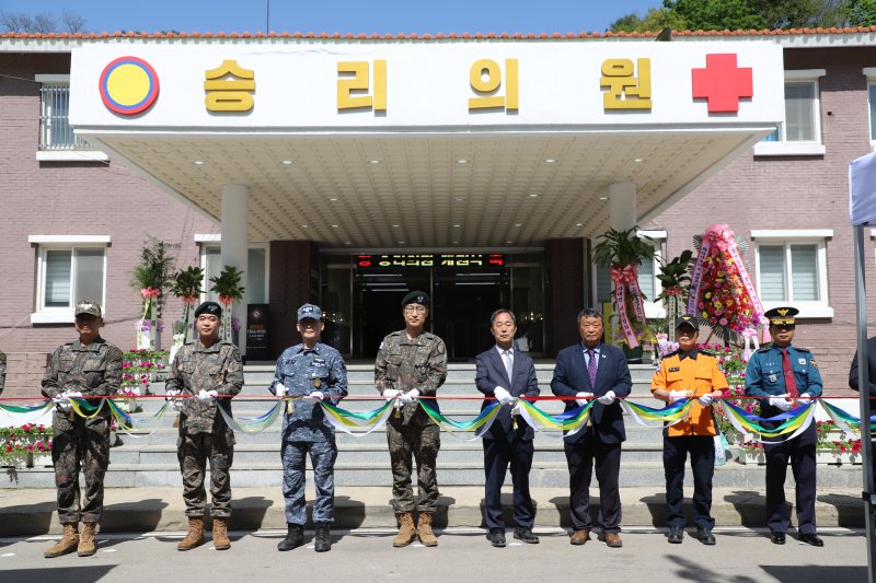 지난해 개원식 당시 모습.(15사단 제공, 재판매 및 DB금지)