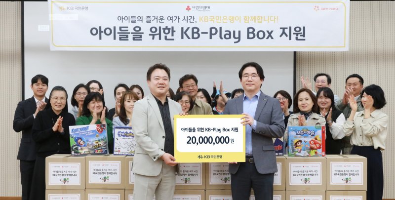 에볼루션 바카라국민은행 제공