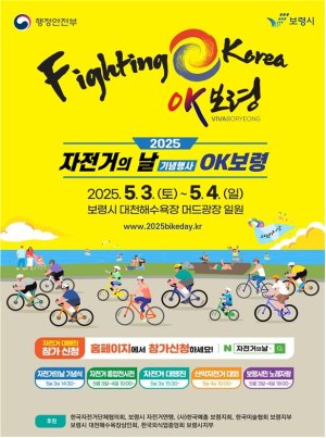 최신 뉴스 이미지