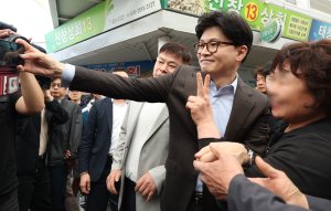 최신 뉴스 이미지