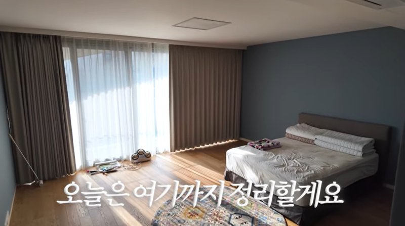 세계건축상 받은 초호화 가평 집 공개한 고소영 "도둑이..."