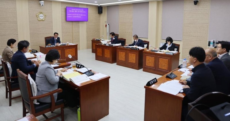단양군의회 예산결산특위.(단양군의회 제공)/뉴스1