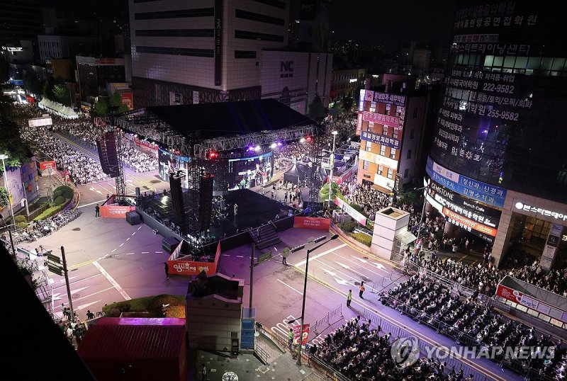 대전 0시 축제 퍼레이드 (출처=연합뉴스)