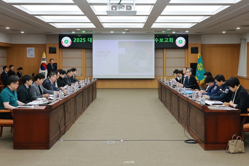 대전 0시 축제 교통 대책 마련 보고회 (출처=연합뉴스)