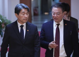 최신 뉴스 이미지