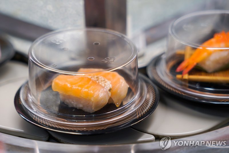 초밥 (출처=연합뉴스)