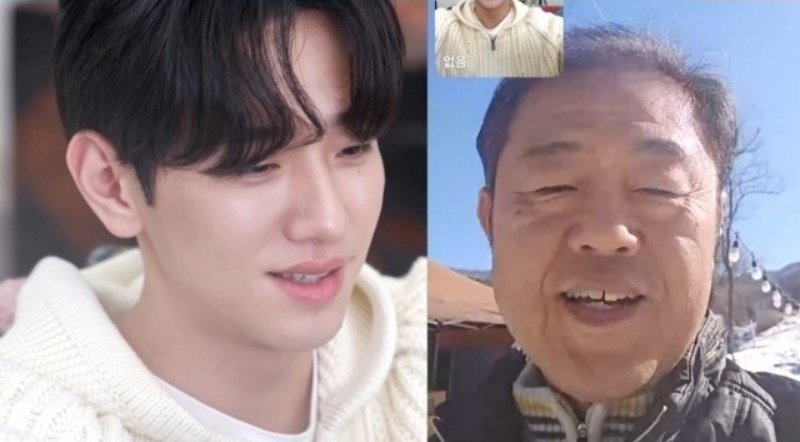 KBS 2TV '신상출시 편스토랑'