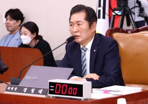 최신 뉴스 이미지