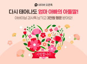 최신 뉴스 이미지