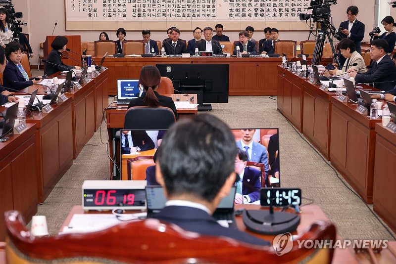 법제사법위원회 전체회의 (출처=연합뉴스)