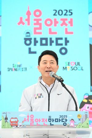 최신 뉴스 이미지