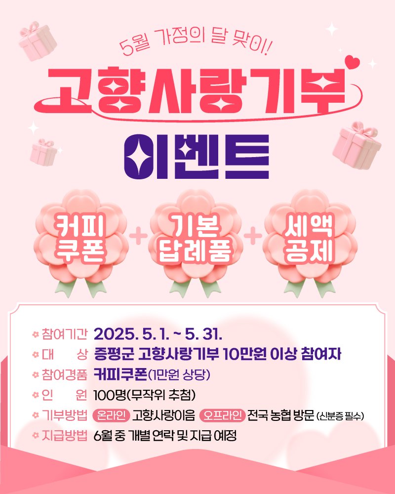 (출처=뉴시스/NEWSIS)
