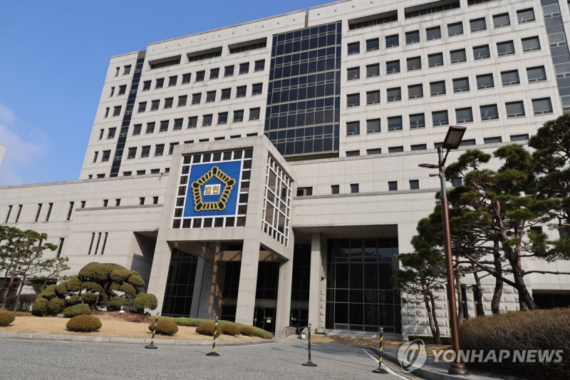 대전법원 전경 (출처=연합뉴스)