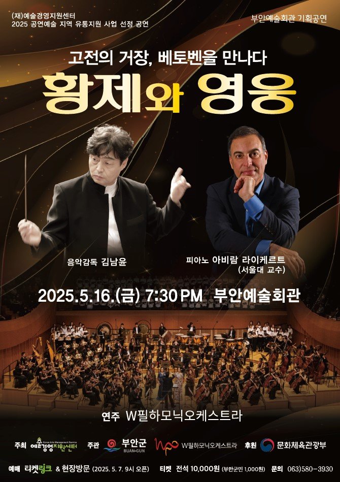 (출처=뉴시스/NEWSIS)