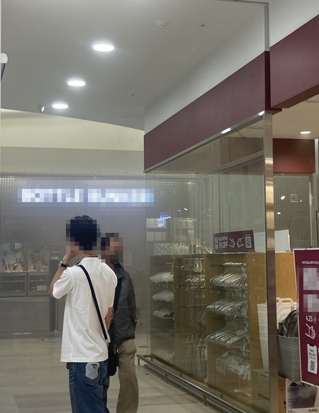 잠실 롯데월드 내 마트서 화재…용접작업 중 발생한 듯 (출처=연합뉴스)