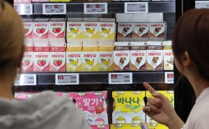 최신 뉴스 이미지