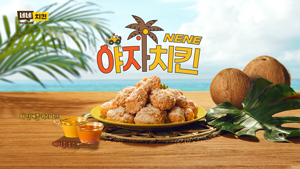 최신 뉴스 이미지
