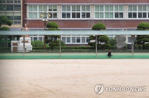 텅 빈 운동장(기사와 직접 관련 없음) (출처=연합뉴스)