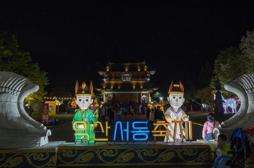 익산 서동축제 (출처=연합뉴스)