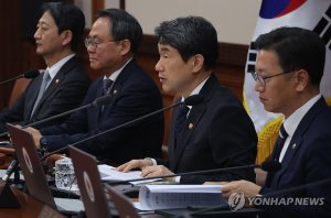 최신 뉴스 이미지