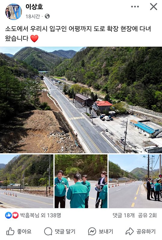 *재판매 및 DB 금지