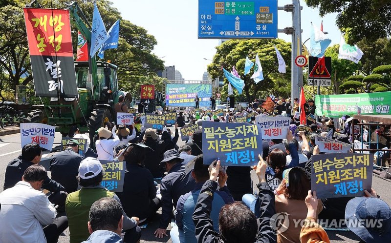 필수농자재조례·농민기본법 제정 촉구 제주농민대회 (출처=연합뉴스)