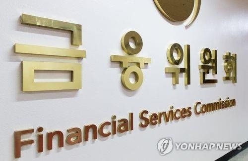 (출처=연합뉴스)
