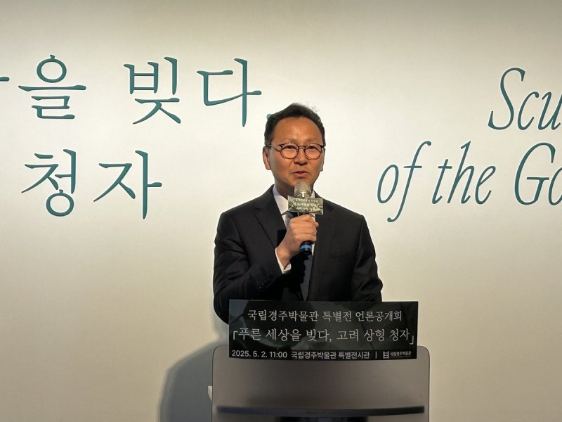 윤상덕 국립경주박물관장 (출처=연합뉴스)