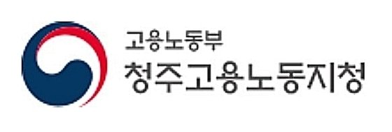 고용노동부 청주더블유 토토/뉴스1