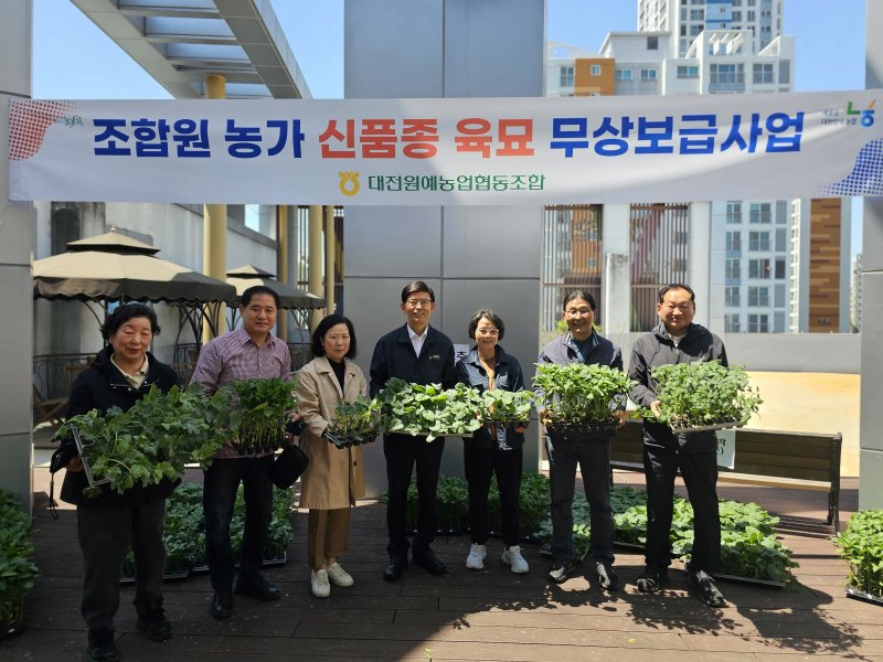 [대전=뉴시스] 토르 토토 신품종 육묘 무상보급사업. *재판매 및 DB 금지