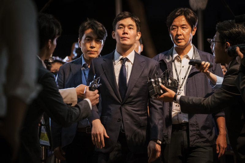 '레드벨벳 토토' 스틸 컷