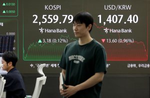 최신 뉴스 이미지