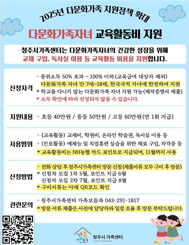 (출처=지니카지노/NEWSIS)