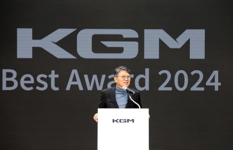 KG모빌리티, 임직원·협력사 포상행사 '베스트어워드' 개최 (출처=연합뉴스)