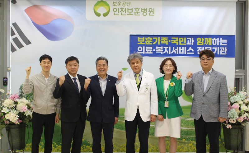'산하기관 돌며 꽁 머니 카지노 3 만 컨설팅해요'. *재판매 및 DB 금지