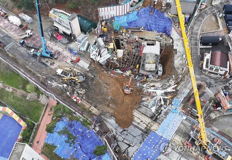 광명 신안산선 공사현장 붕괴 나흘째 (출처=연합뉴스)