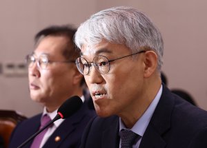 최신 뉴스 이미지